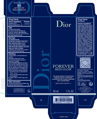 Bottle7 (Bottle7)