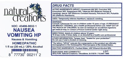 Image Of Label (Nauseavomitinghp)