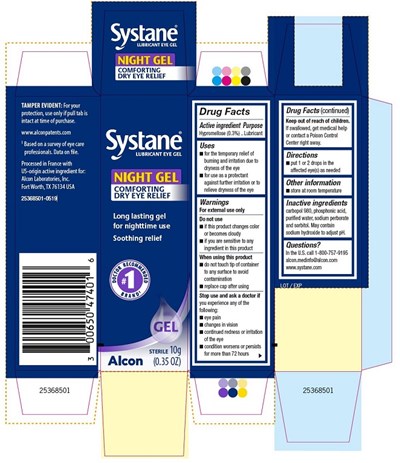 25368501-0519 - 25368501 0519