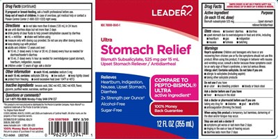 peptic-relief-ultra-strength-no-veegum-liquid-1.jpg Bismuth subsalicylate 525 mg - peptic relief ultra strength no veegum liquid 1