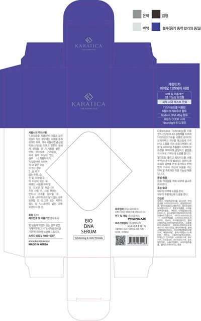 1 (Label)