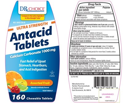 Drx Choice Ultra Strength Antacid 160 Chewable Tablets (102ab96pvlflb)