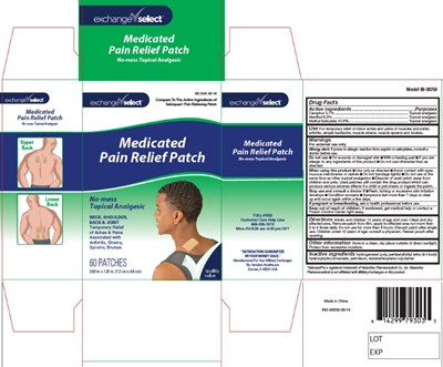 Box Of 60 (Patchimage)