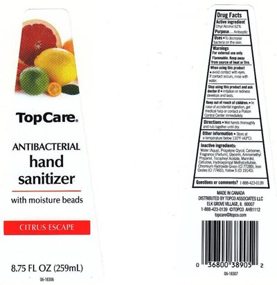 Image Of The Label (18306l)