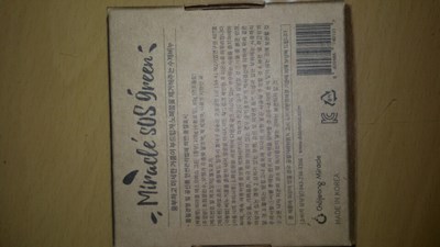 Label (Label)