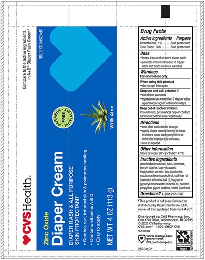 25031192_zincoxidediapercream_wad_tube (25031192 Zincoxidediapercream Wad Tube)