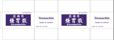 Stomachin Antacid 03
