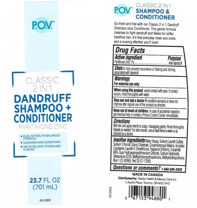 Image Of The Label (22815l)