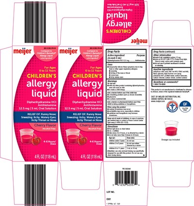 3796E-childrens-allergy-liquid.jpg 3796E childrens allergy liquid