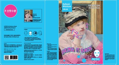 Label (Label)