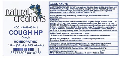 Image Of Label (Coughhp)