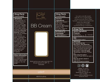 Outer Package Box (Packagingouter1)