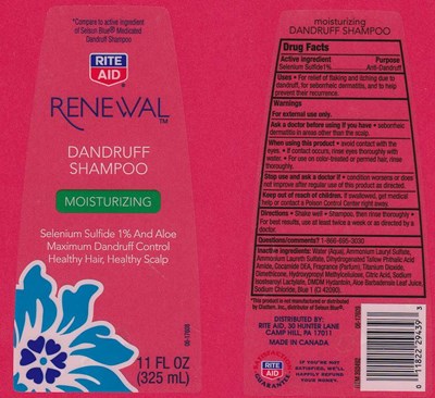 Image Of The Label (Rardsm01)