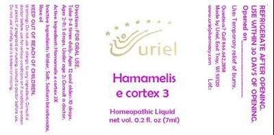 Product Bag Label (Ham37mlliqbag)
