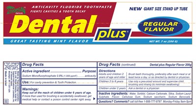 Principal Display Panel (7 oz Tube)