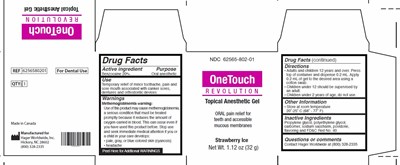 label.jpg PRINCIPAL DISPLAY PANEL - Jar Label - label