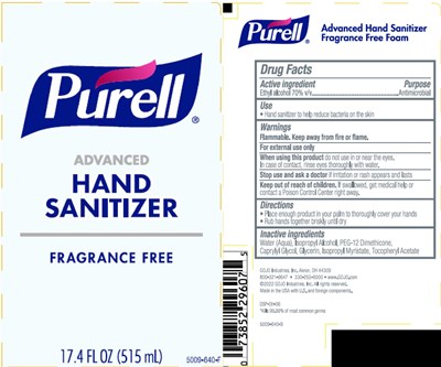 Product Label (5e66e82c 8632 44a5 8acd 60e0316b8d11)