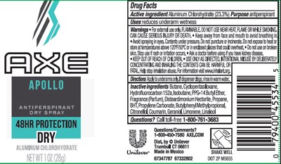 Axeapollodrysprayap (67361307label)