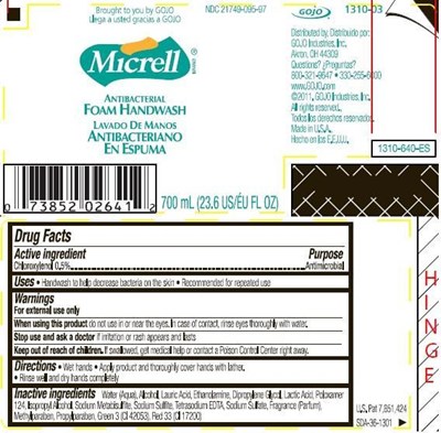 Product Label (53f64ed6 43d0 4d84 A11d 332f2d5fe989)