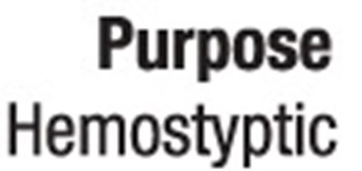 Purpose (Purpose)