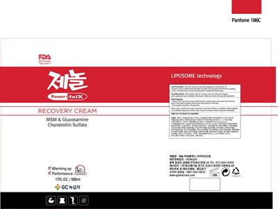 Label (Label)