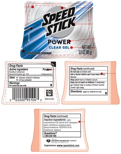 Principal Display Panel (85 g Container Label)