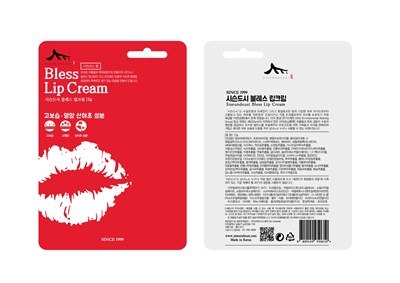 Label (Label)