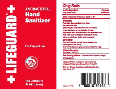 120ml (120ml)