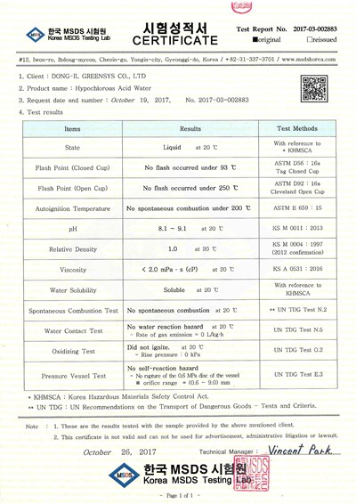 Label (Label)