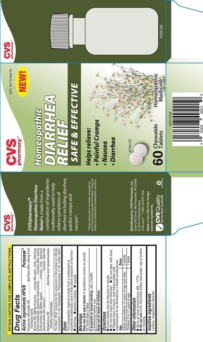 image of carton label - cvs tabs60 diarrhea