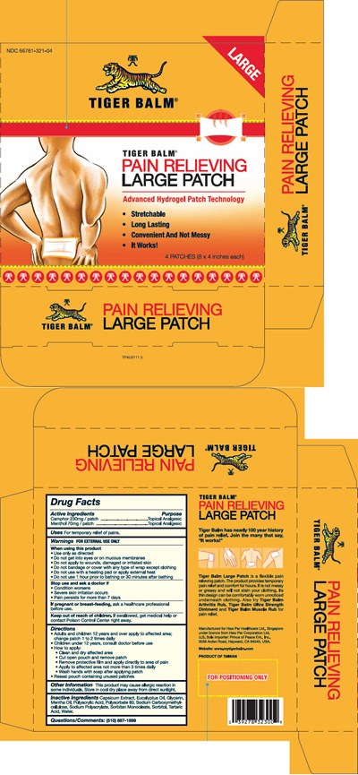 Principal Display Panel - 4 Patch Carton - tiger 01