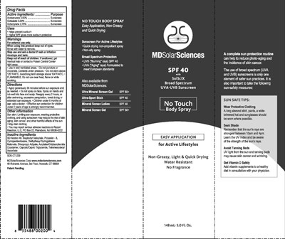 image of SPF40 Spray Carton - spf40 spray carton