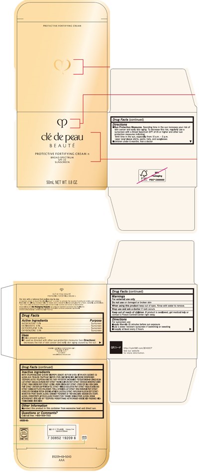 Principal Display Panel (50 mL Container Carton)