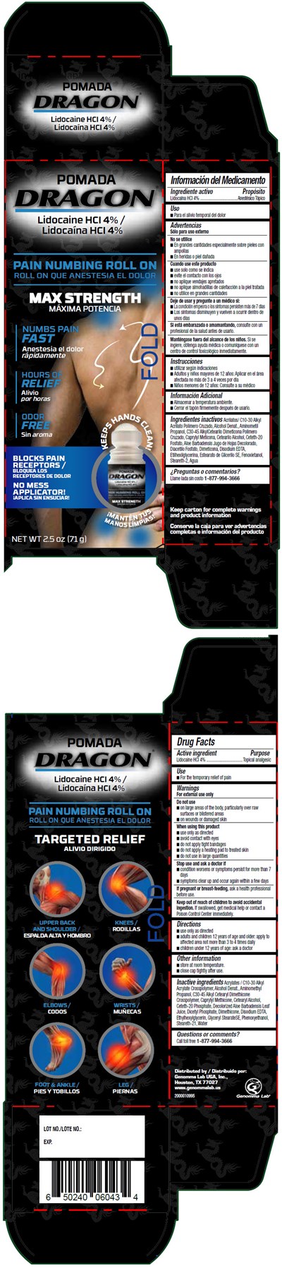 Principal Display Panel (71 g Container Carton)