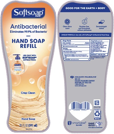 crisp-03.jpg Principal Display Panel - 591 ml Bottle Label - crisp 03