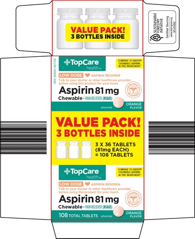 467-88-aspirin-81-mg-1.jpg 467 88 aspirin 81 mg 1