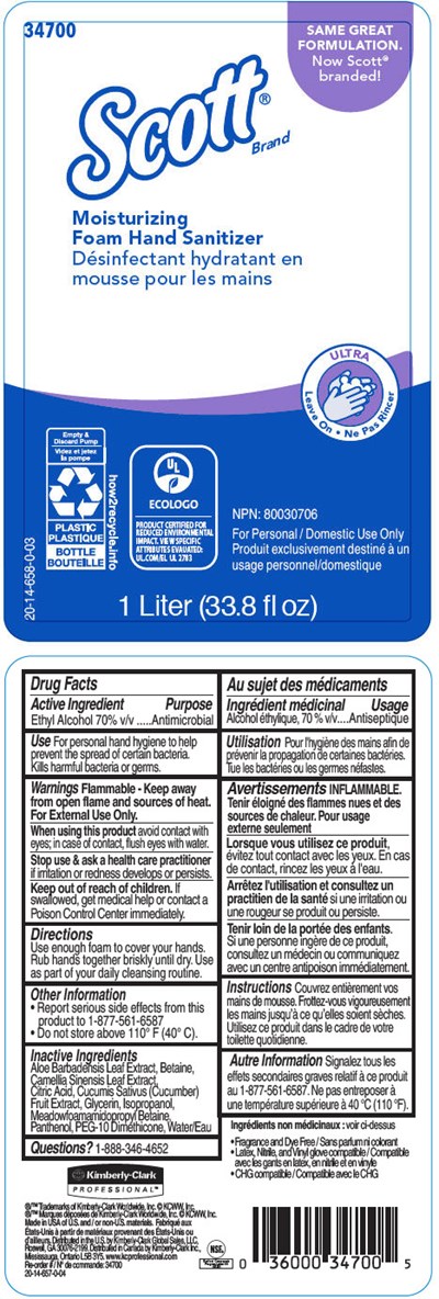 Principal Display Panel - 33.8 fl oz Bottle Label - ultra 01