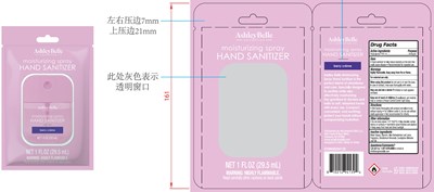 Label14 (Label14)