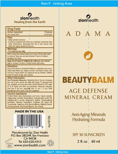 Principal Display Panel (110 mL Tube Label)