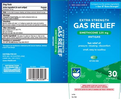 gas-relief-125-mg-green-softgels-pat-1.jpg Simethicone 125 mg - gas relief 125 mg green softgels pat 1
