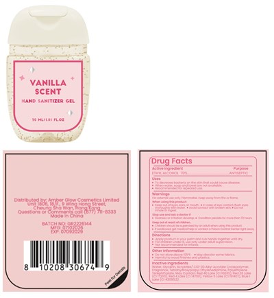 Vanilla Scent Hand Sanitizer (87302214 2)