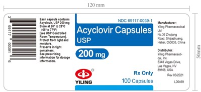 200mg-100s.jpg 200mg 100s