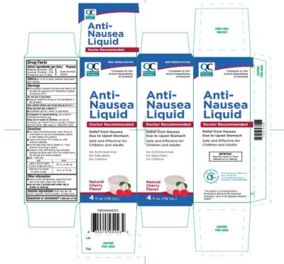 emetrol-1.jpg QC(CDMA) Anti Nausea Liquid Cherry Flavor - emetrol 1