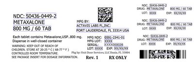 Label Image (Lbl504360449)