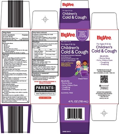 Childrens-cold-&amp;-cough (Image 01)