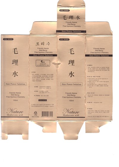 Package Label (Label)