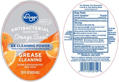 Korex-006 - 7348700601