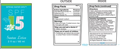 Image Of Package Label (Spf15grlbl)