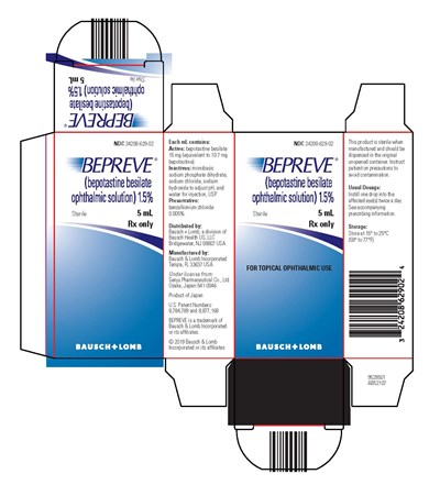 Carton-5mL.jpg Carton 5mL