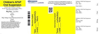Children's Apap Oral Suspension (68e214cd 2d09 42d0 A4e9 B1b81af6be3c 00)